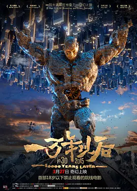 一区二区自拍