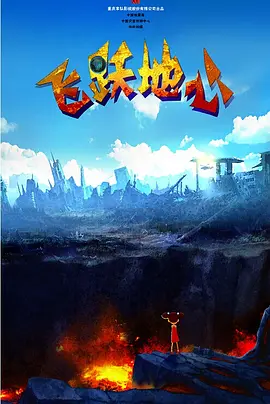 一区二区自拍
