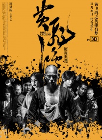 一区二区自拍